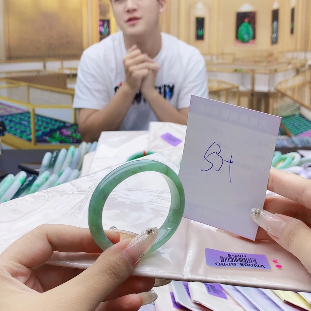 翡翠手镯未镶嵌009877900998