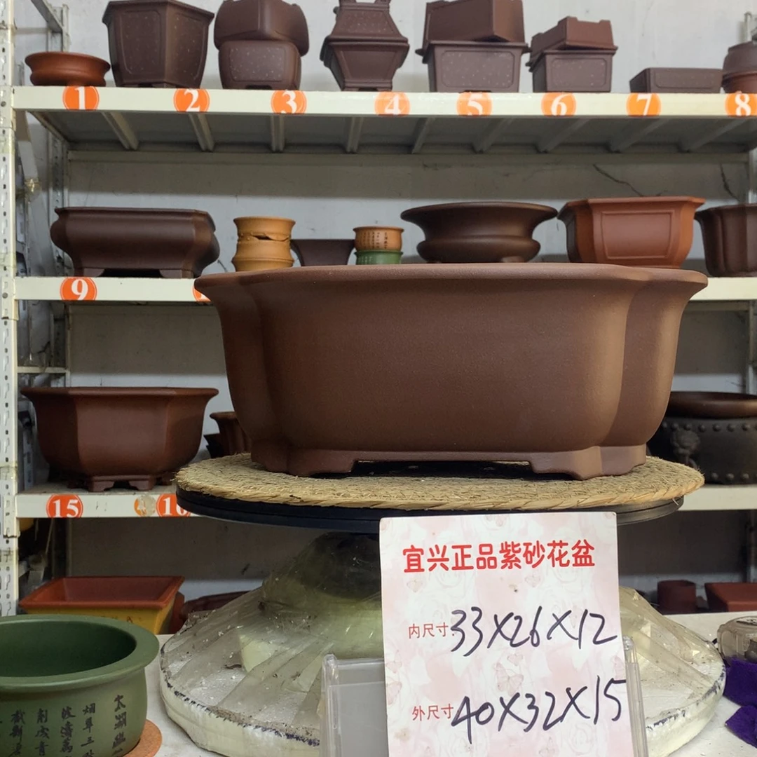 紫砂花盆精品紫砂花盆包邮