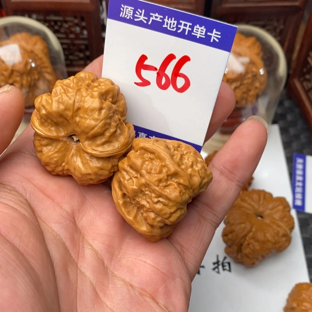 吊坠桃核核桃一对