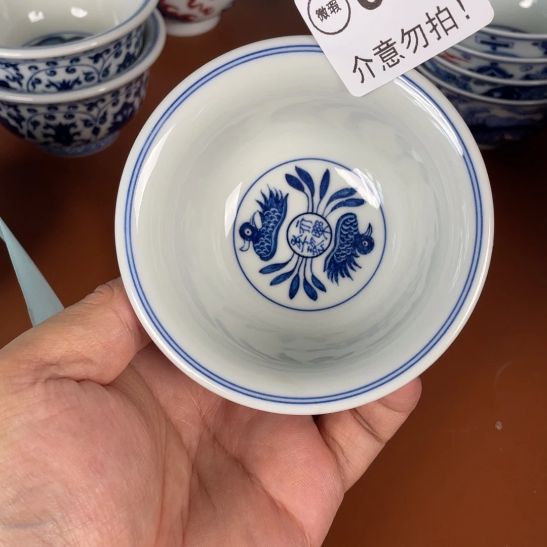 青花瓷器陶瓷陶瓷60