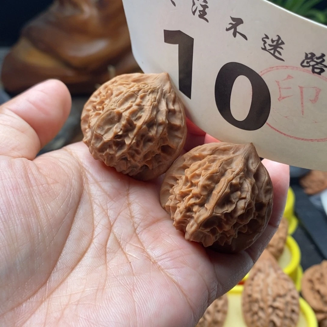 把件文玩核桃38全品山地小桃心