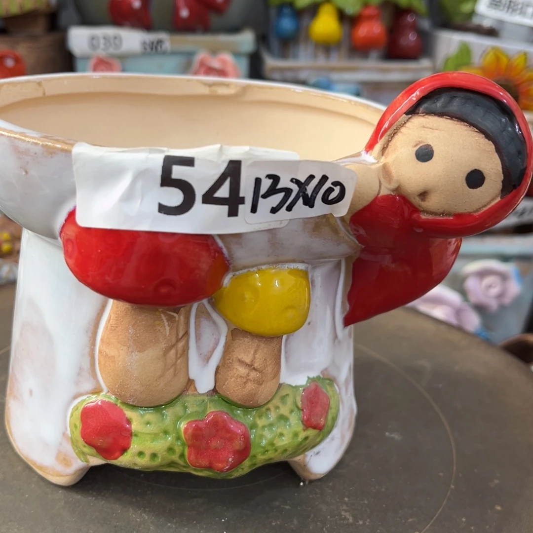 凑满15包邮发货发货