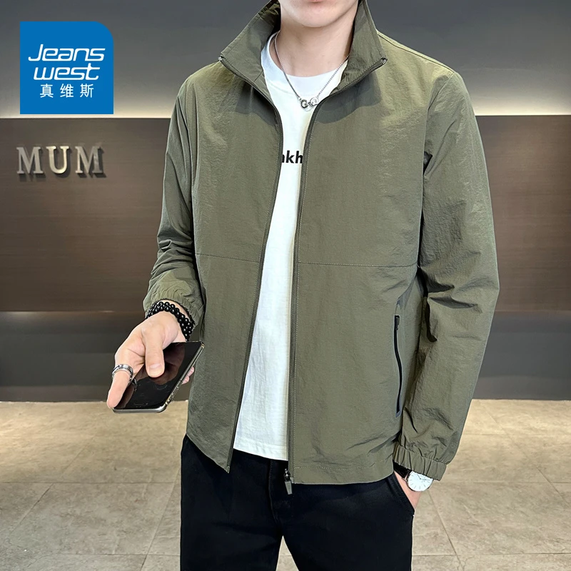 真维斯男士外套春秋季2025新款风衣夹克休闲宽松秋冬款上衣服男装