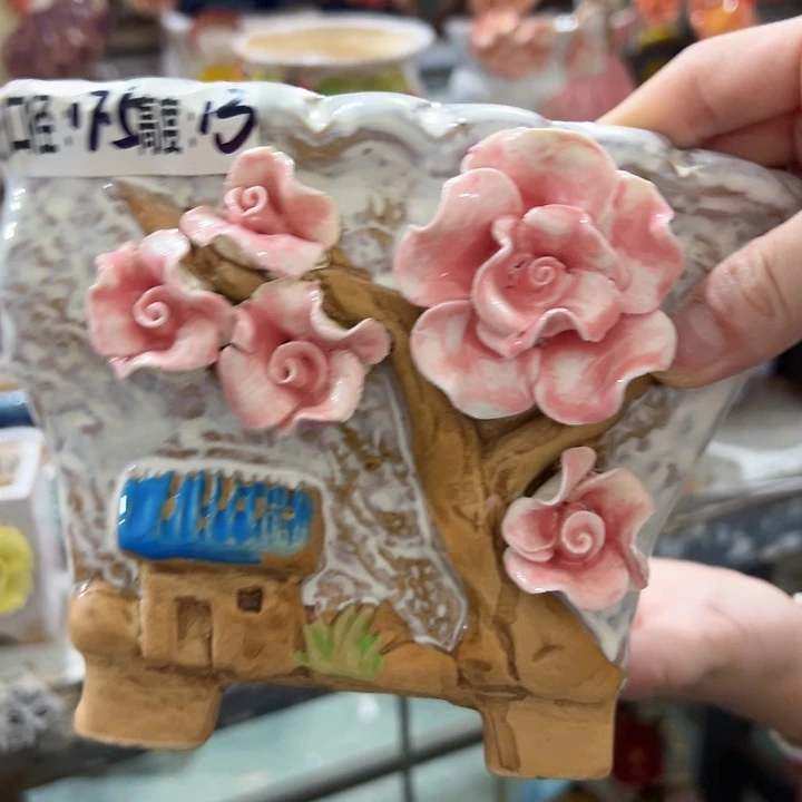 拍满18.8包邮发货