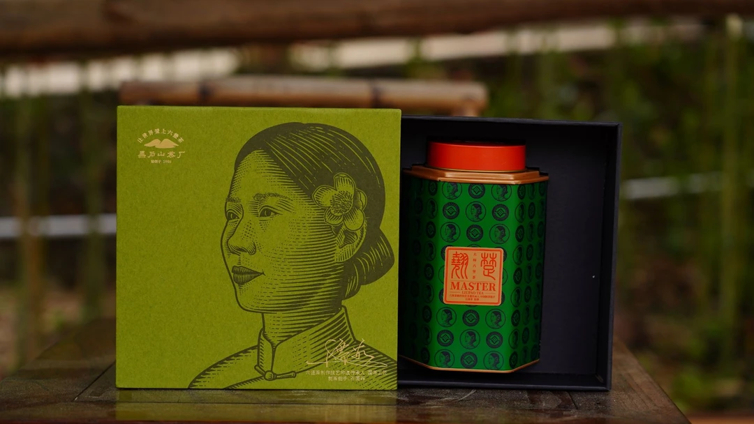 濡菲-【大师茶.翘楚】 180g/盒