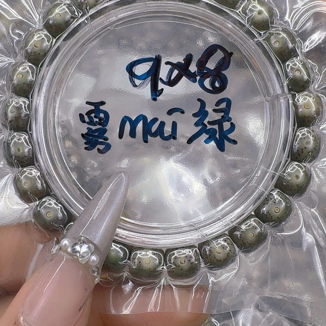 星月菩提手串172快乐星月菩提98
