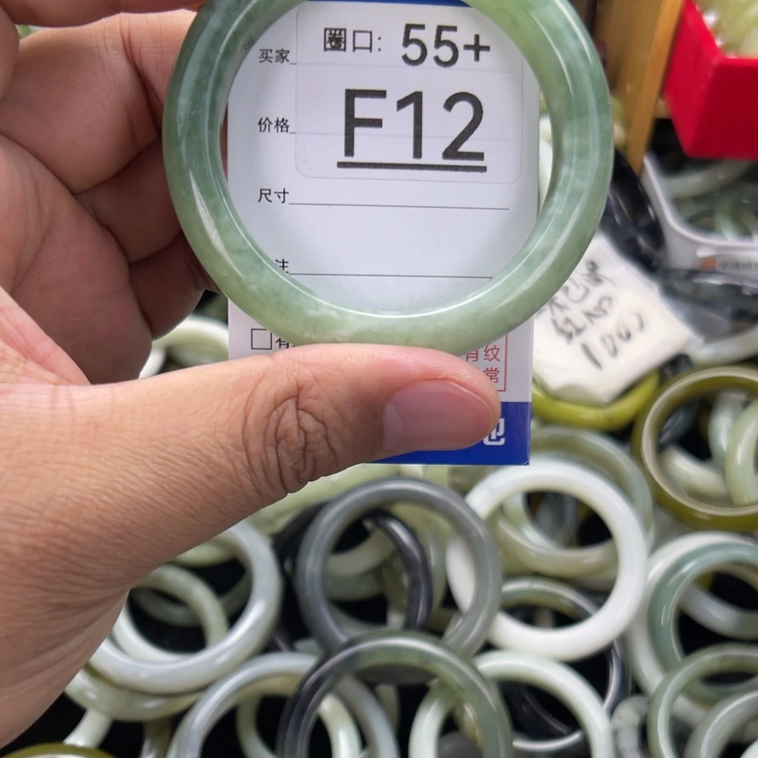 合金蛇纹石玉手镯