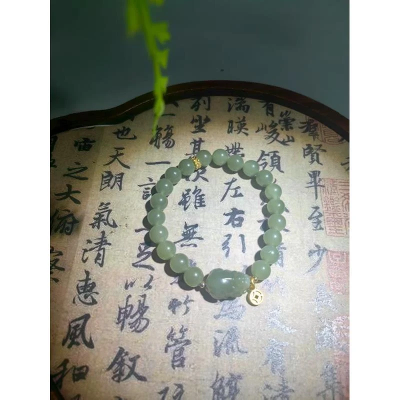 和田玉 貔貅 单圈手串（有礼盒 证书）1007