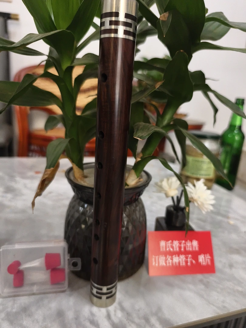 百年老红木专业大F