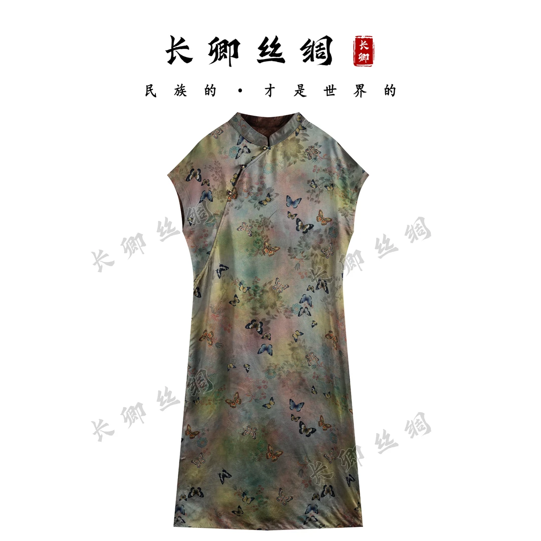 【长卿】双面双穿真丝蝴蝶新中式提花国风显瘦透气坎肩连衣裙W747