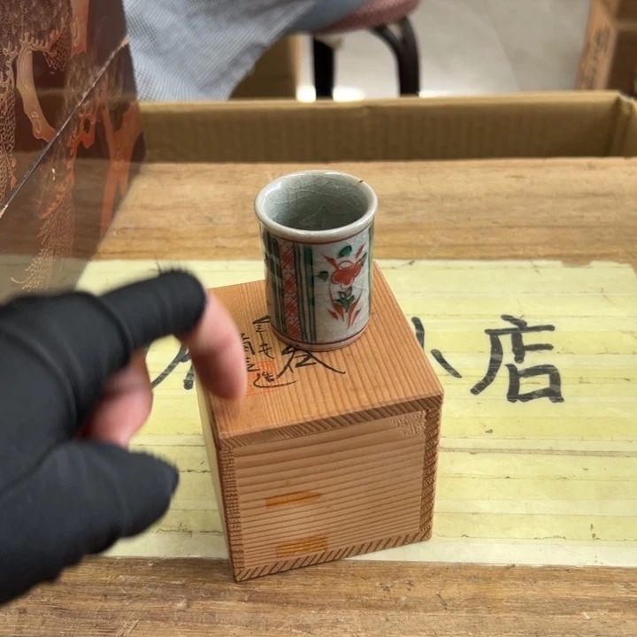 问***心谢谢谢谢谢和谢谢谢