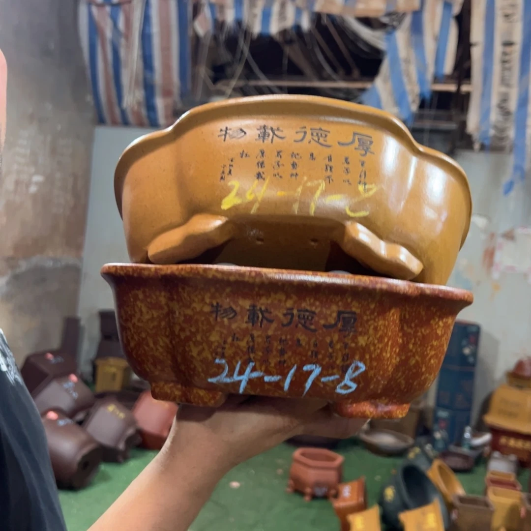 紫砂花盆紫砂花盆