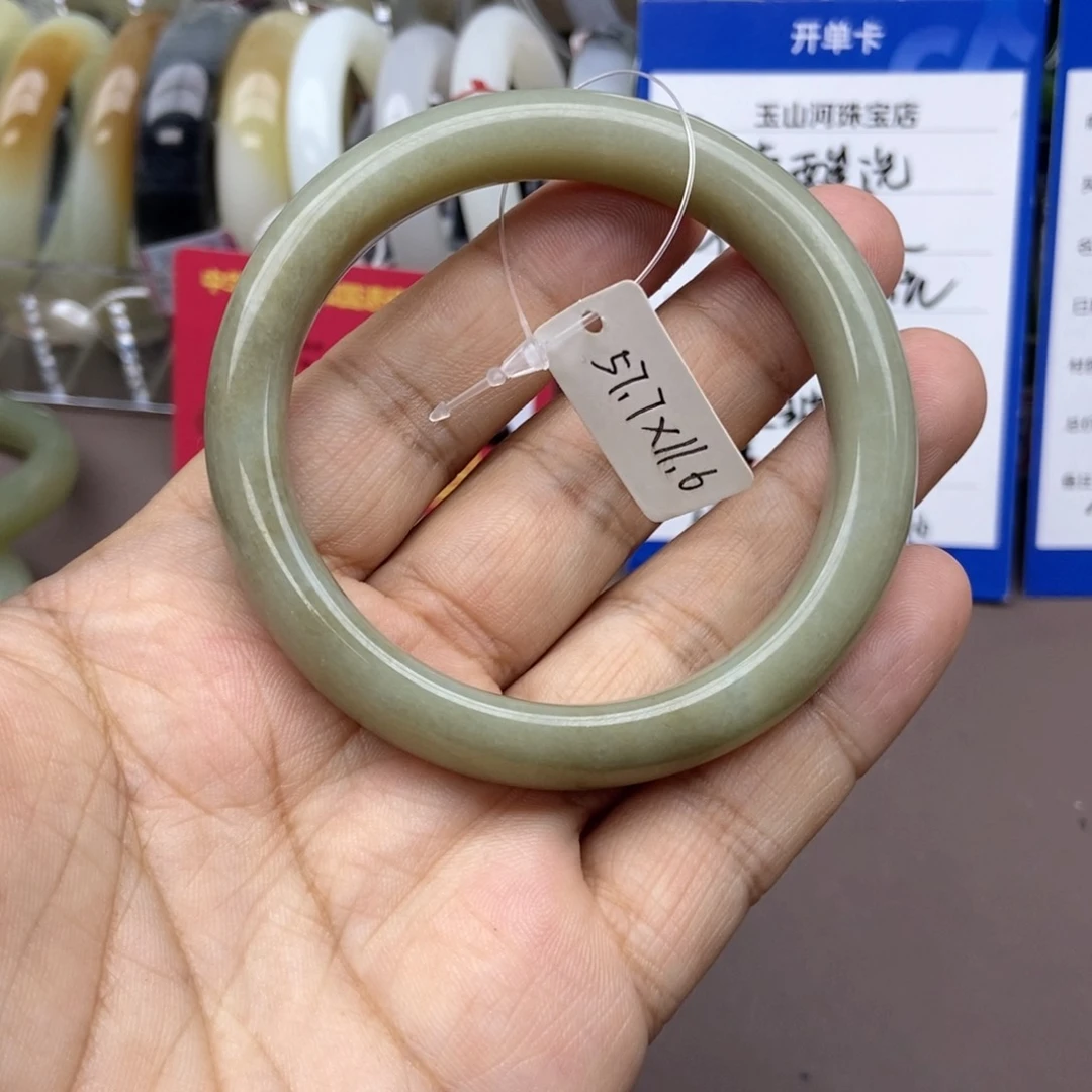 和田玉手镯未镶嵌荷**色58