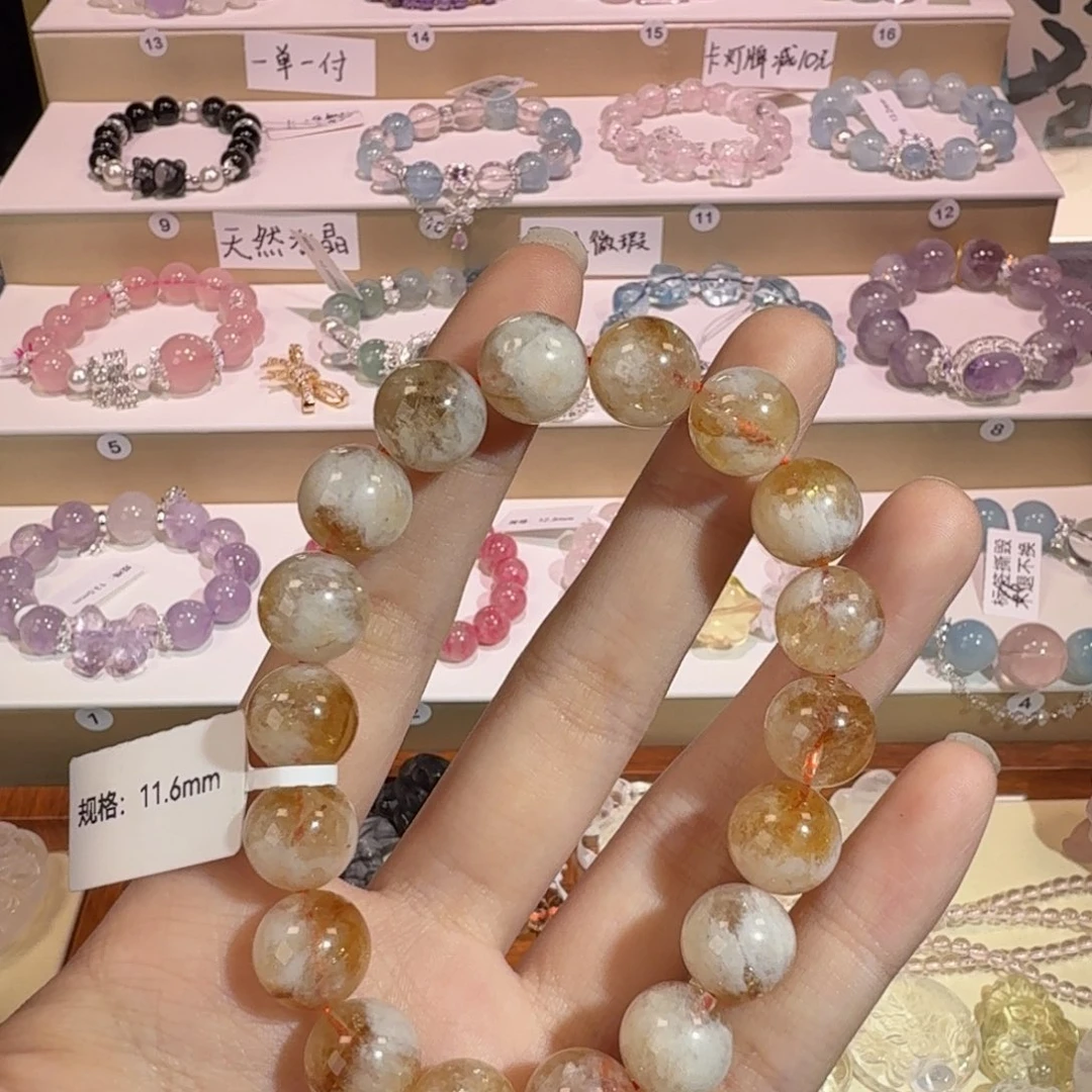 水晶手串未镶嵌黄