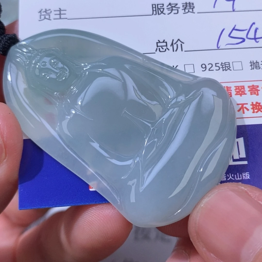 贩***落翡翠未镶嵌颈饰翡翠