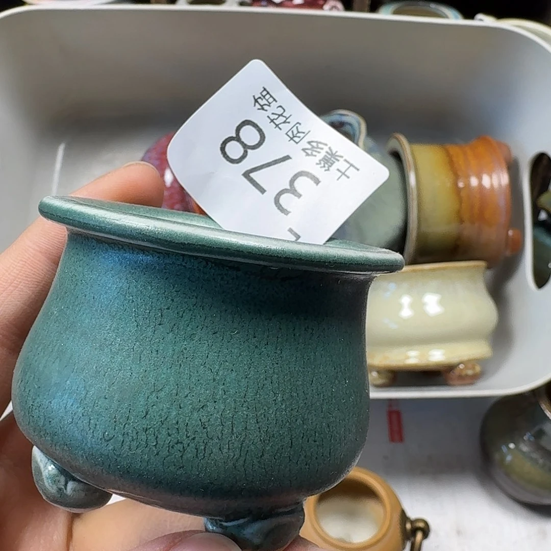 罐打****过陶瓷艺术与工艺