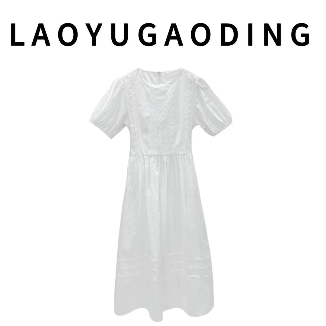 【LAOYUGAODING】高品质-2505长裙气质轻奢简约连衣裙拼接泡泡袖