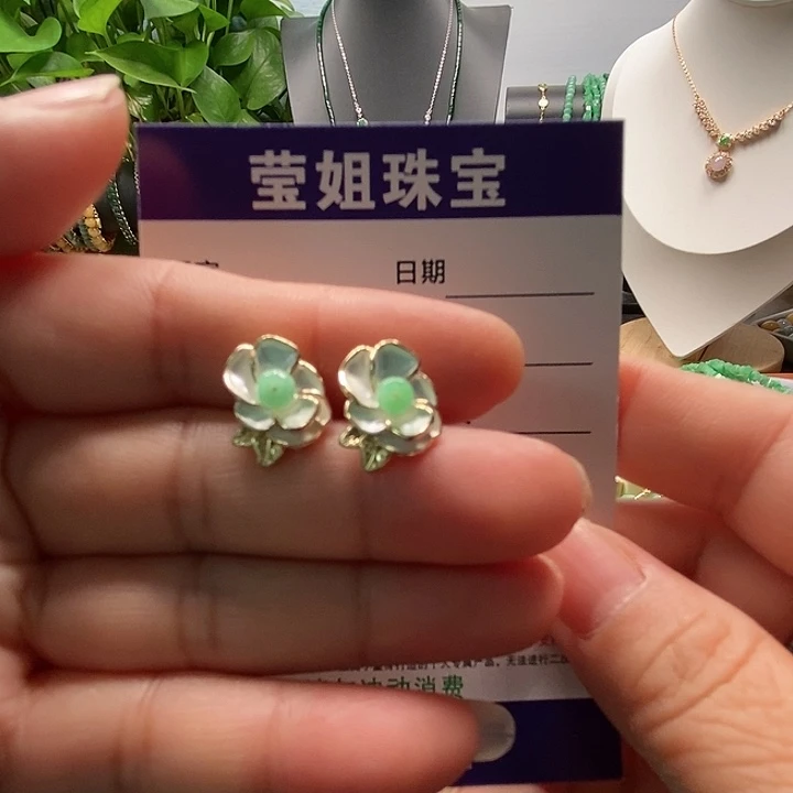 合金翡翠耳饰绿耳钉