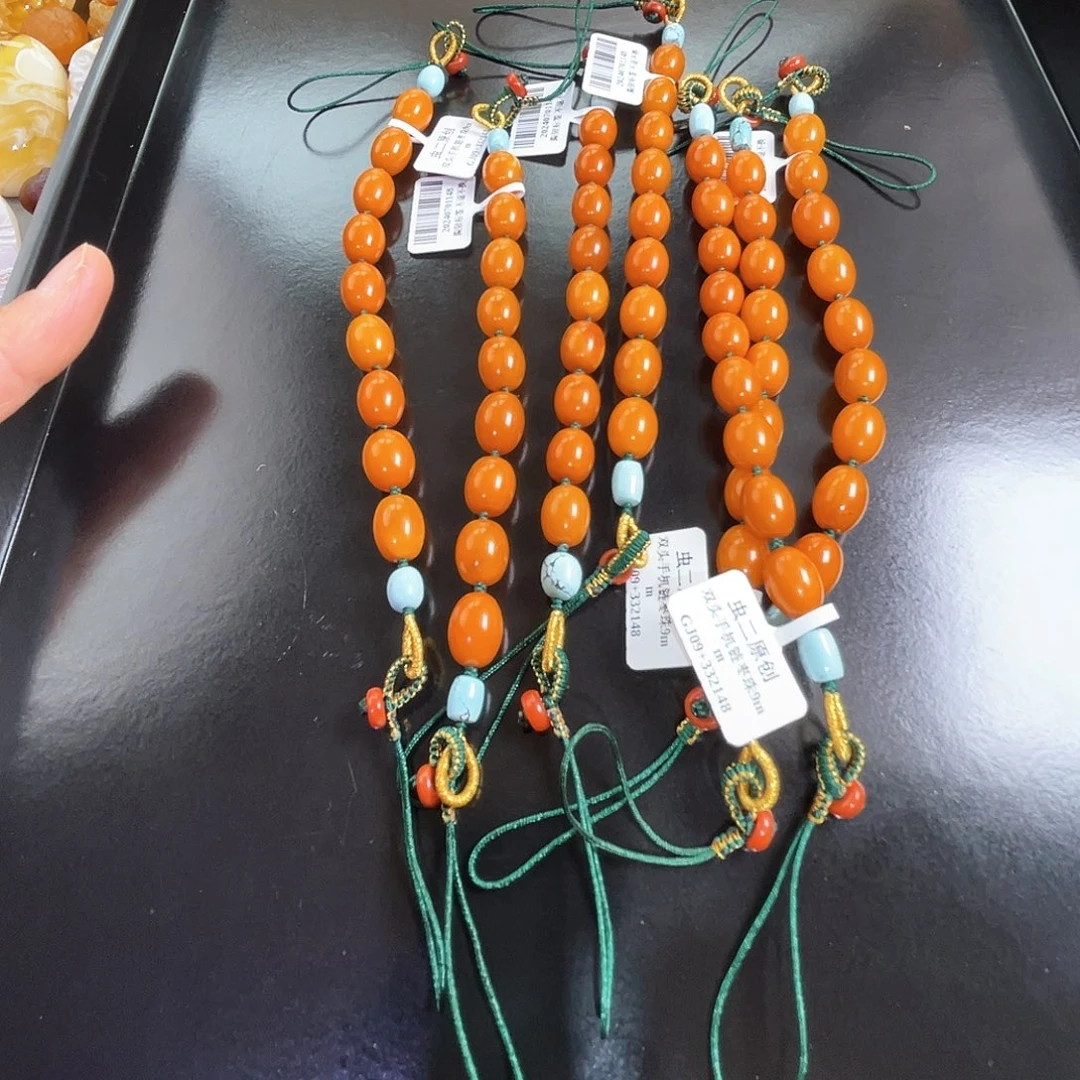 琥珀吊坠(赠链)未镶嵌蜜蜡手机挂多样发其一