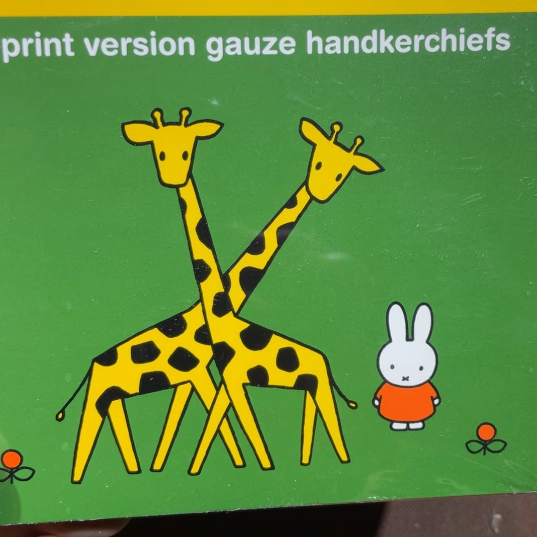 瓷片瓷片瓷片瓷片