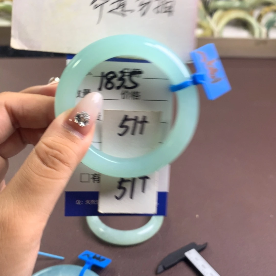 未镶嵌蛇纹石玉手镯1835