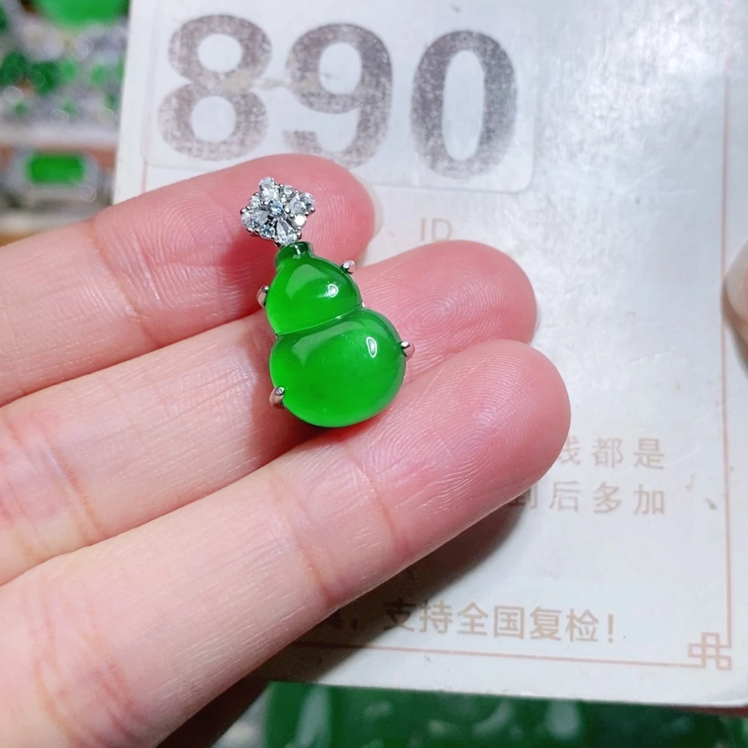 【闪购商品】未镶嵌挂件翡翠裸石