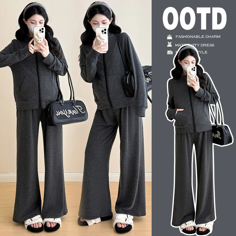 2025新款孕妇装秋冬装休闲大码条纹两件套孕期穿搭阔腿裤运动套装