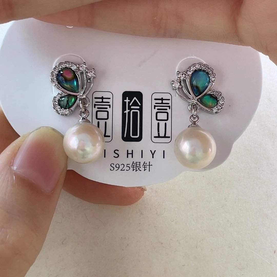 淡水珍珠耳饰未镶嵌