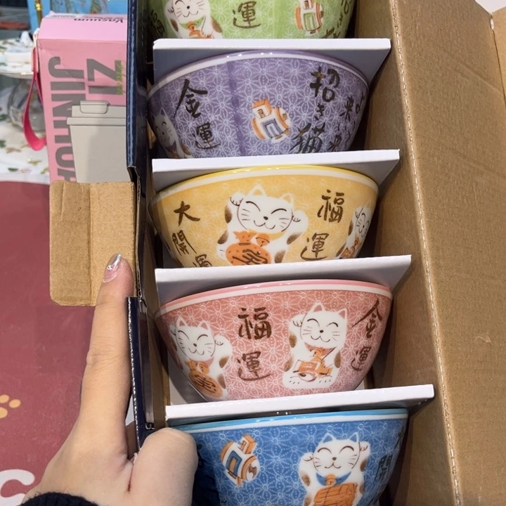 瓷片@@8003happyday