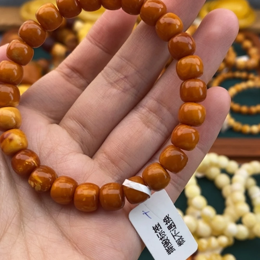 【闪购商品】琥珀未镶嵌珠宝奇石