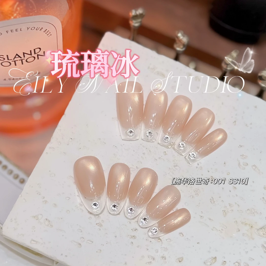 EilyNail 一梨【琉璃冰-施华洛】轻奢高定猫眼纯欲显白手工穿戴甲