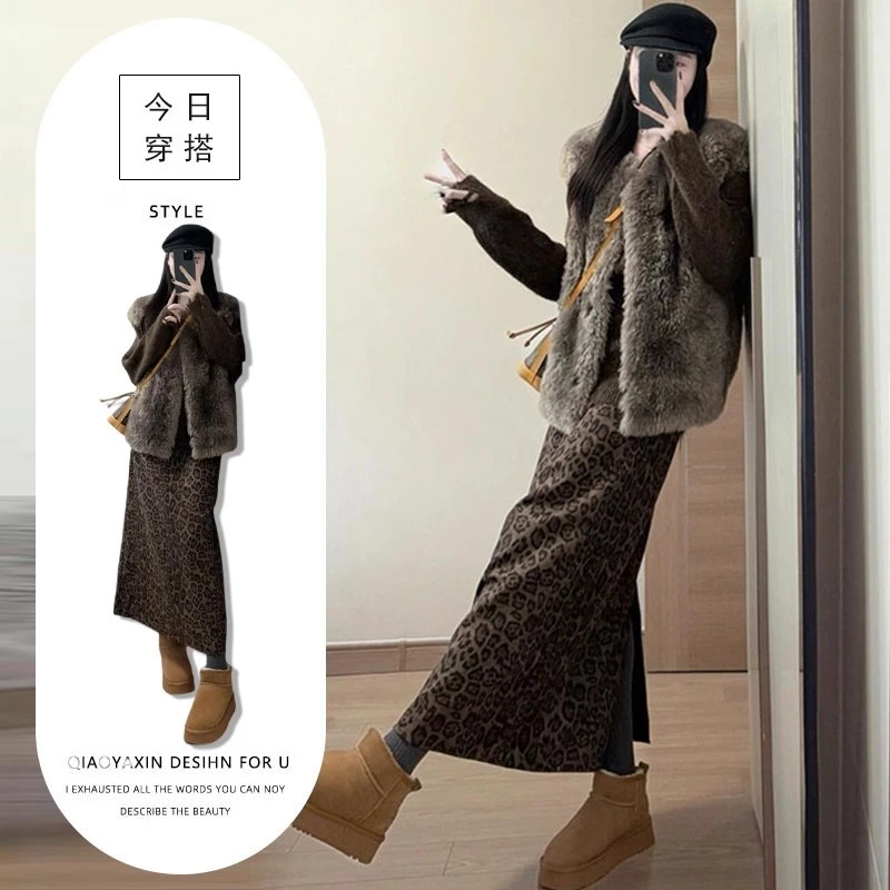 复古豹纹风毛领外套半裙套装女2025秋冬新款显瘦气质高级感三件套