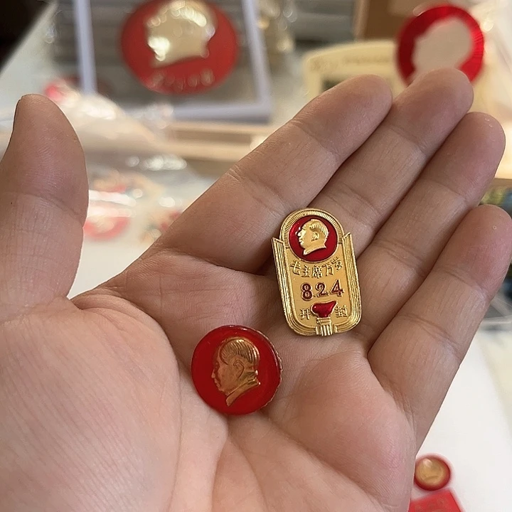 其他普通金属一**舟啊啊啊啊啊啊啊