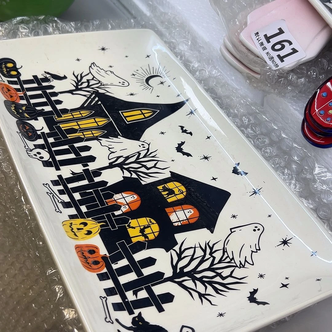 杯满20米包邮不退不换