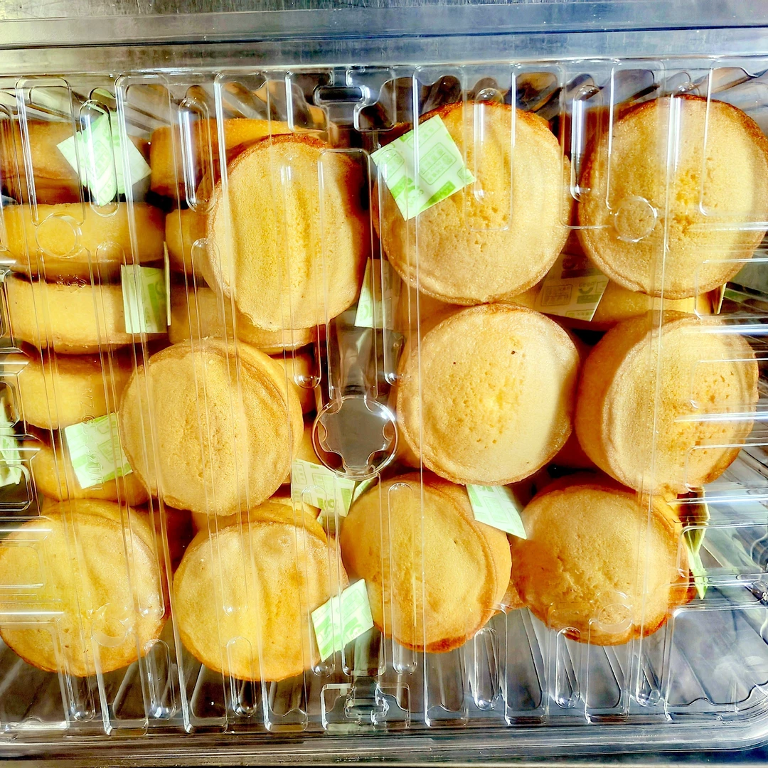 传统鸡蛋糕坚果枣糕蟹黄味烧饼早餐小蛋糕烧饼点心