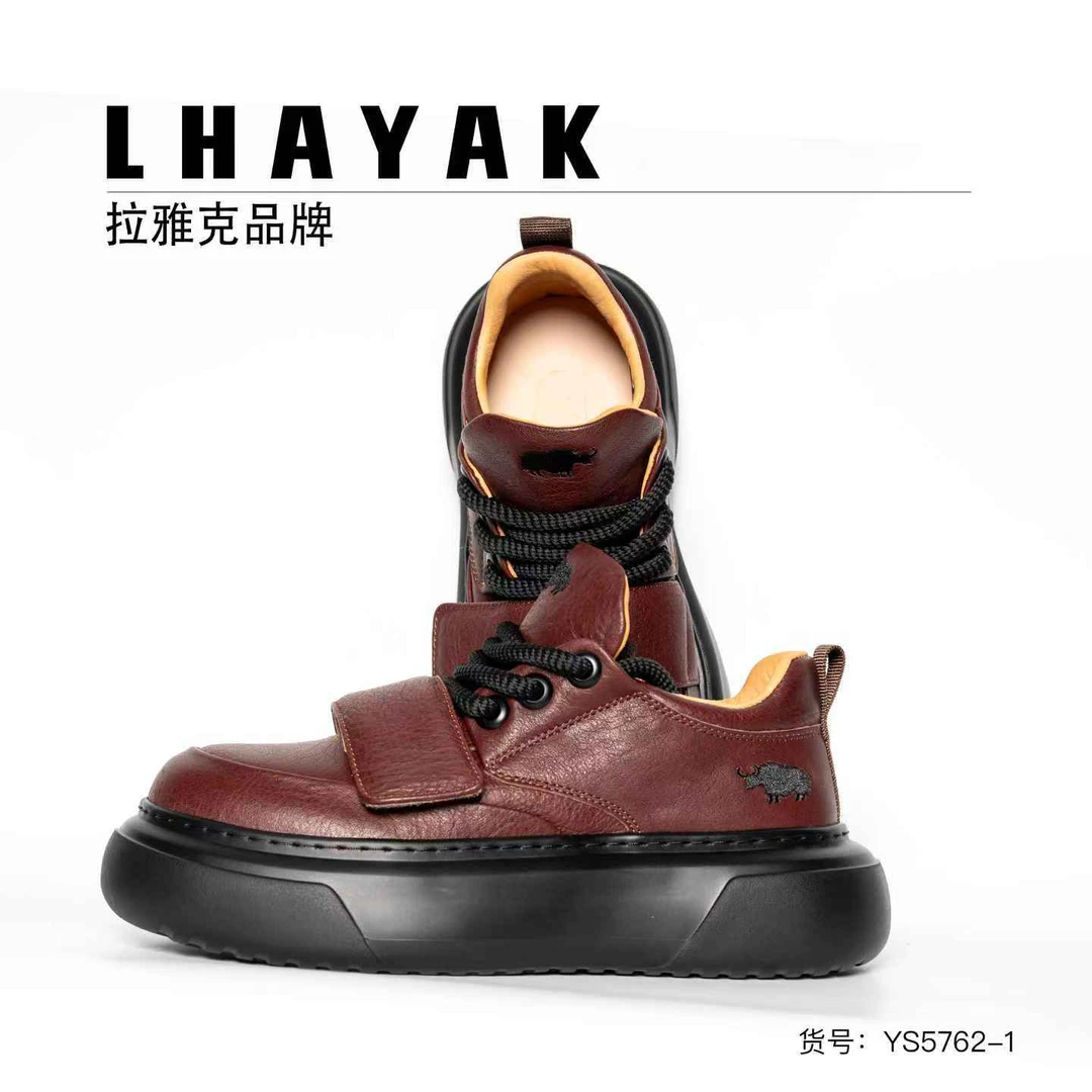 拉雅克牦牛皮具品牌休闲鞋
