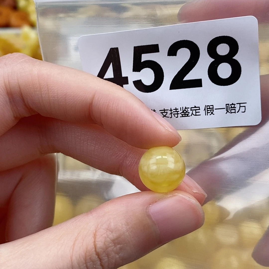 蜜蜡未镶嵌珠宝奇石12.1