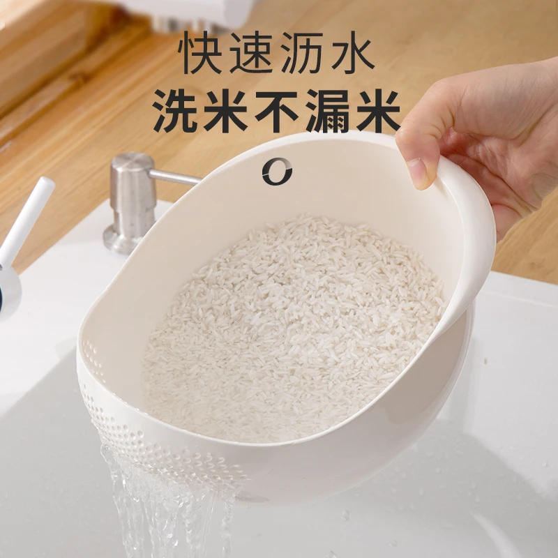 家用淘米神器洗米筛淘米盆细孔不漏米厨房家用小号洗菜盆沥水篮