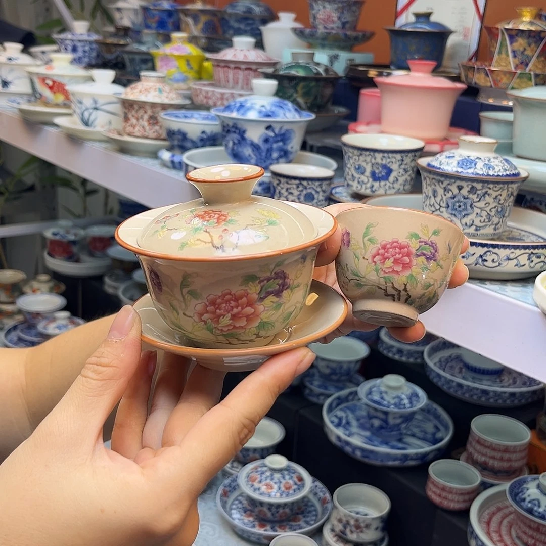 健健康康平平安安