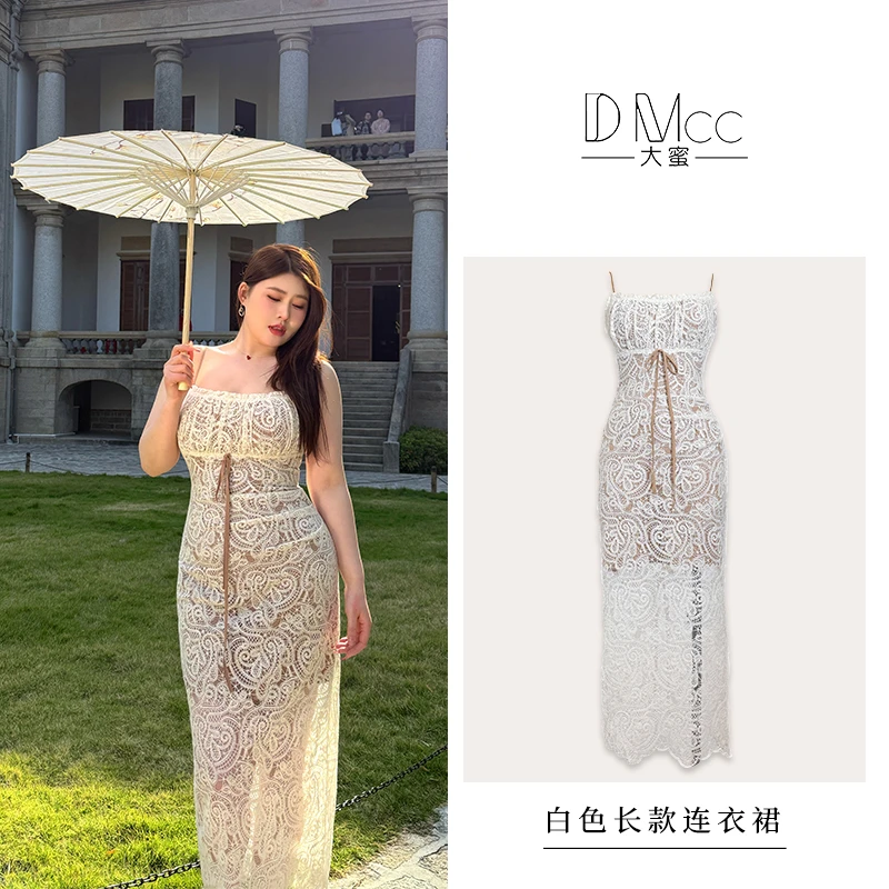 DMcc【温柔暴击】蕾丝显瘦法式气质纯欲修身包臀春夏吊带连衣裙