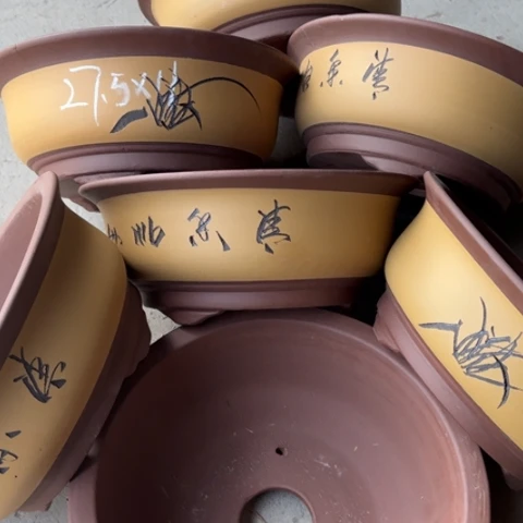 100-7。     27.5-11