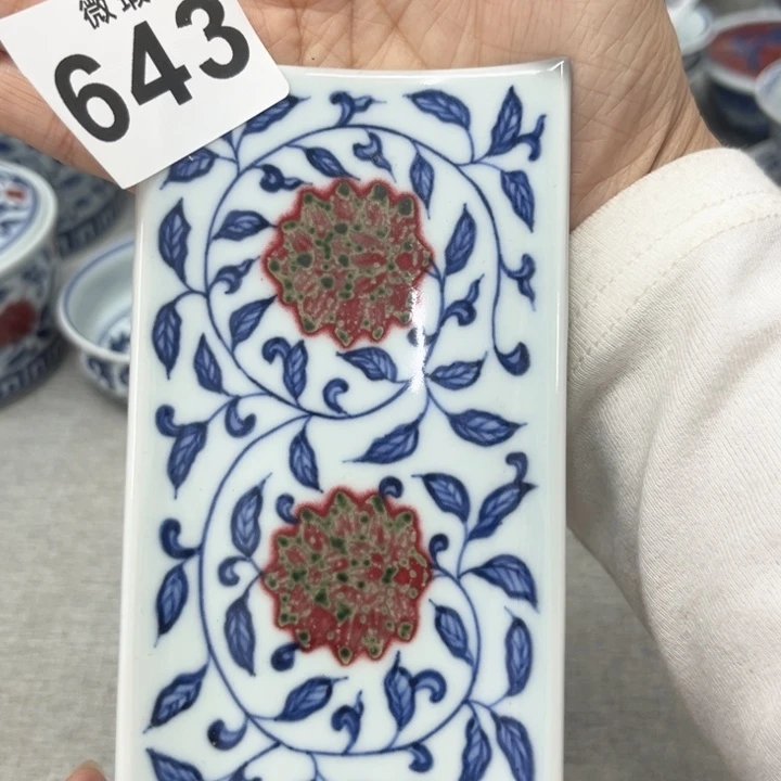 景德镇陶瓷釉里红