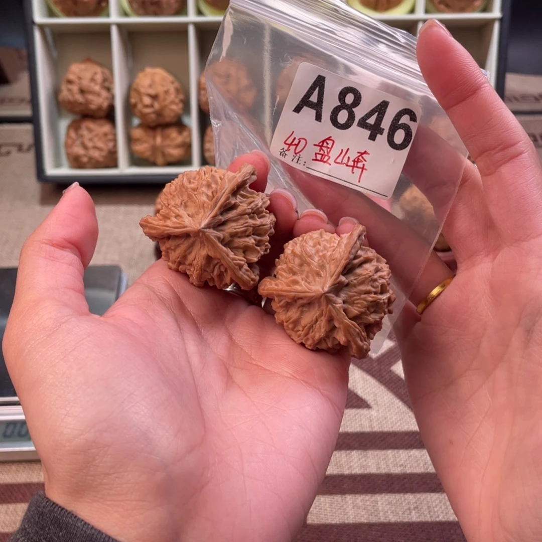 40全品盘山奔文玩核桃