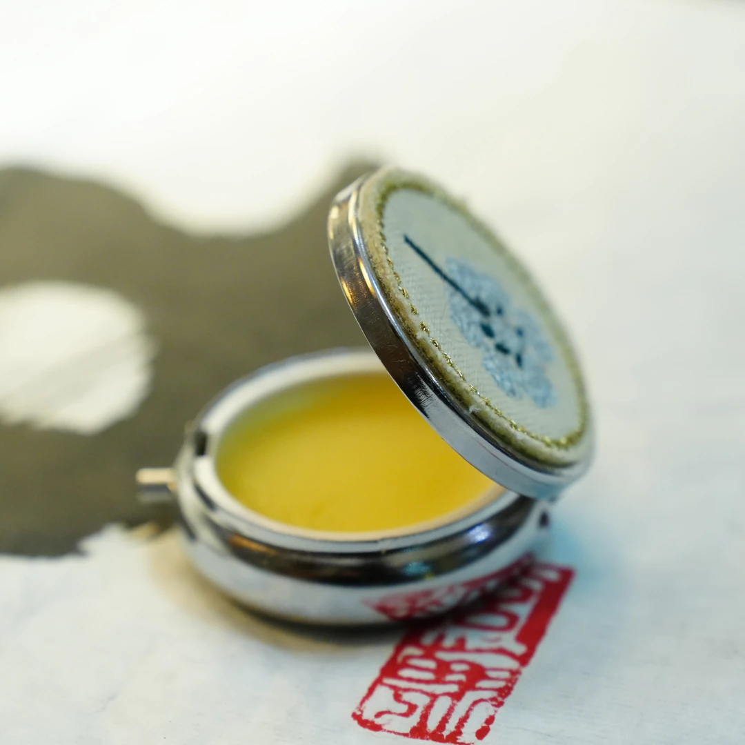 盈寂【香膏】10g 香料制作古法香膏手工野料中式传统香薰