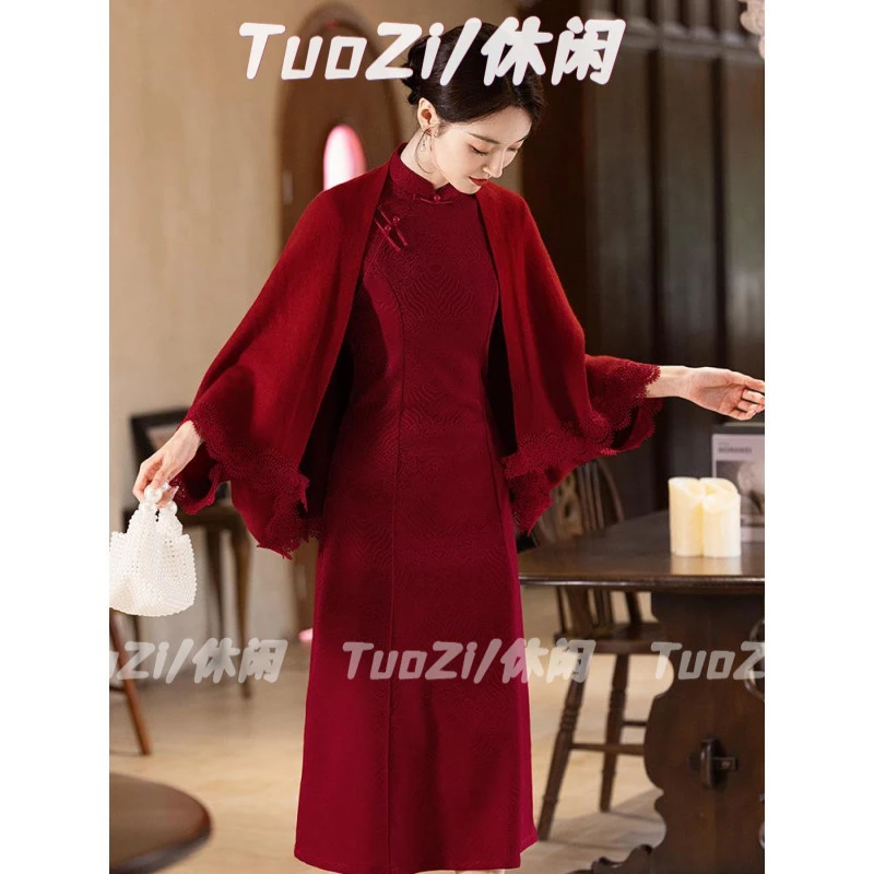 Tuozi/针织针织品2025秋冬开衫外套旗袍披肩红色喜事喜宴特别年轻
