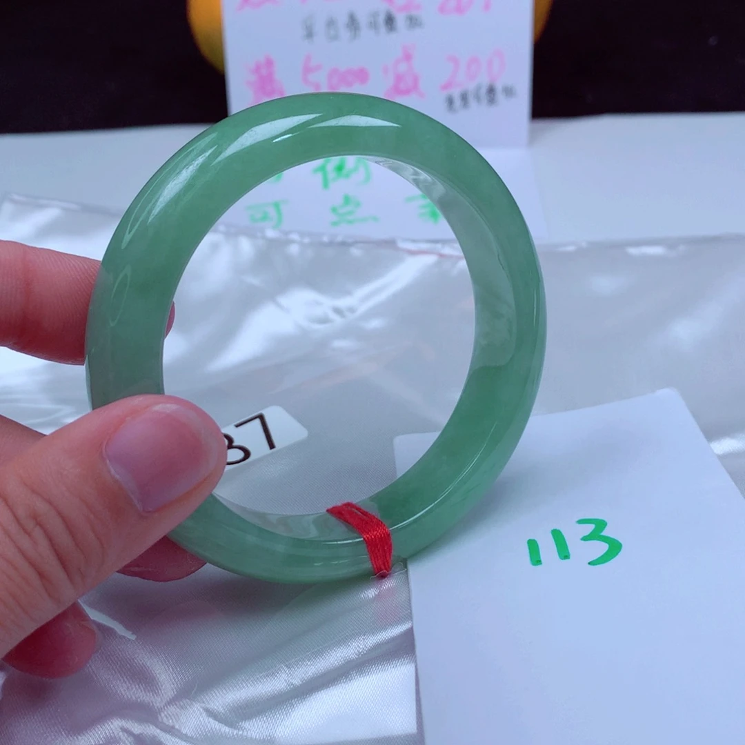 未镶嵌手镯翡翠缅甸天然A货翡翠手镯57.4