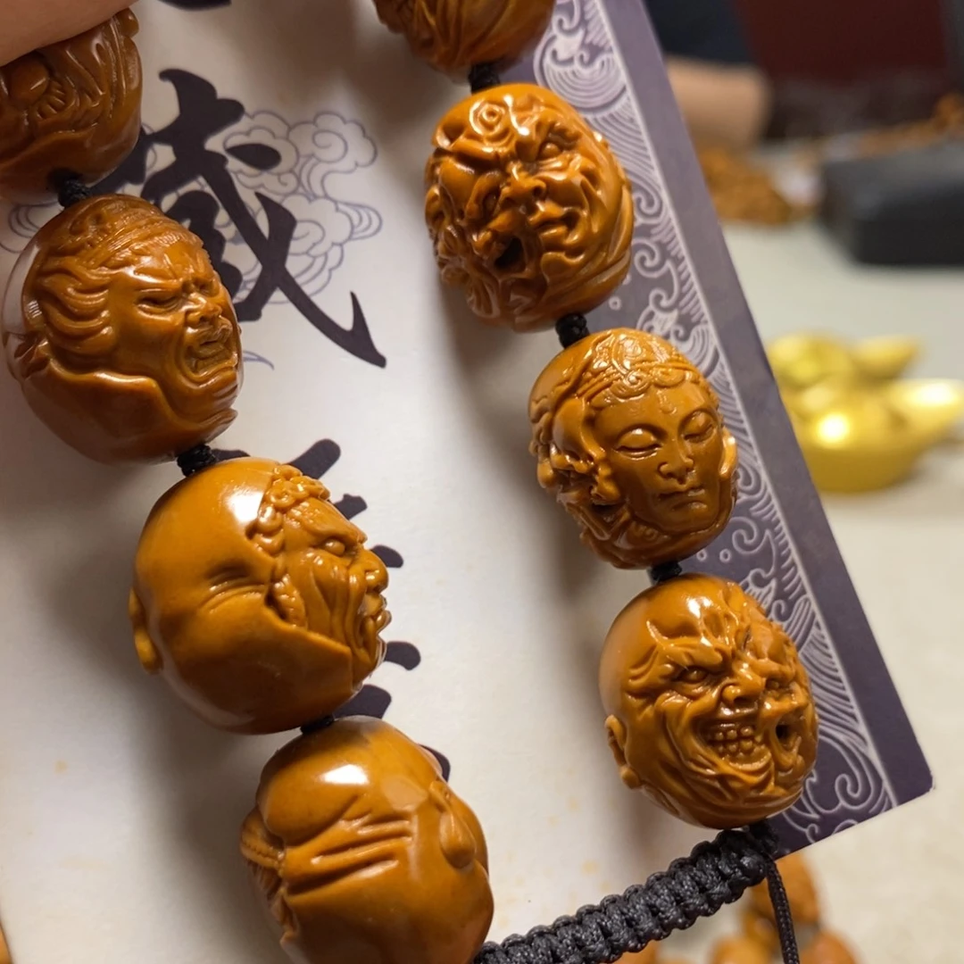 橄榄核吊坠橄榄树