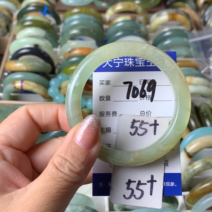 未镶嵌蛇纹石玉手镯7069