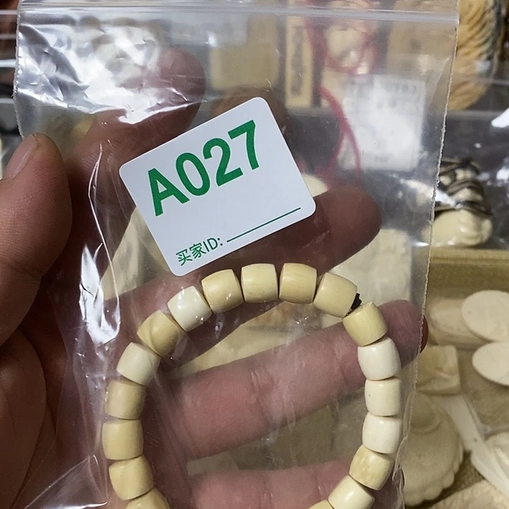 鑫*天然猛犸牙雕刻品