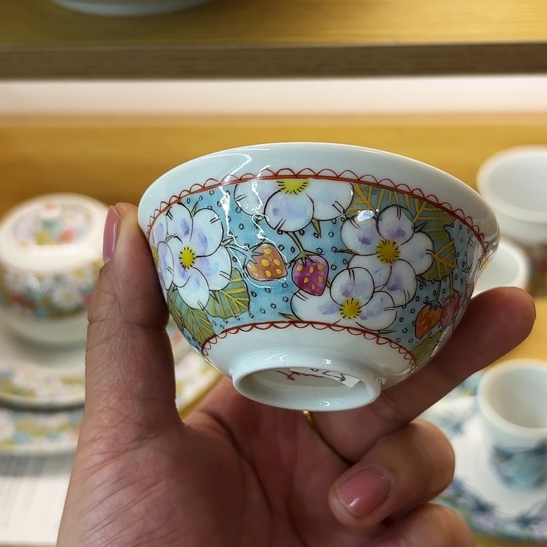 瓷           藤木美里